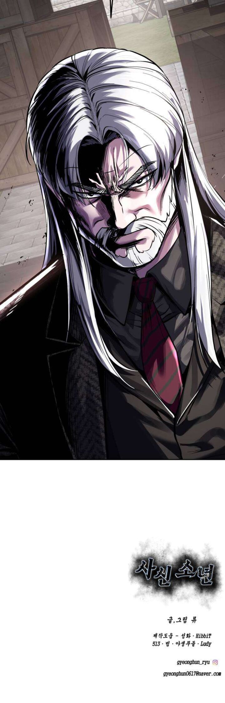 The Boy Of Death 334 116