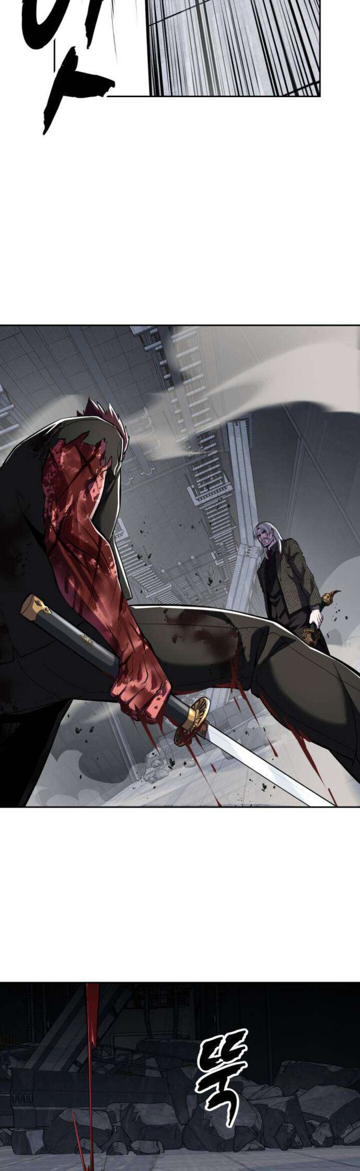 The Boy Of Death 334 57