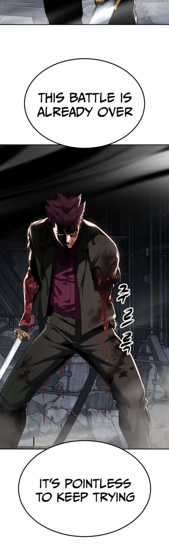 The Boy Of Death 334 59