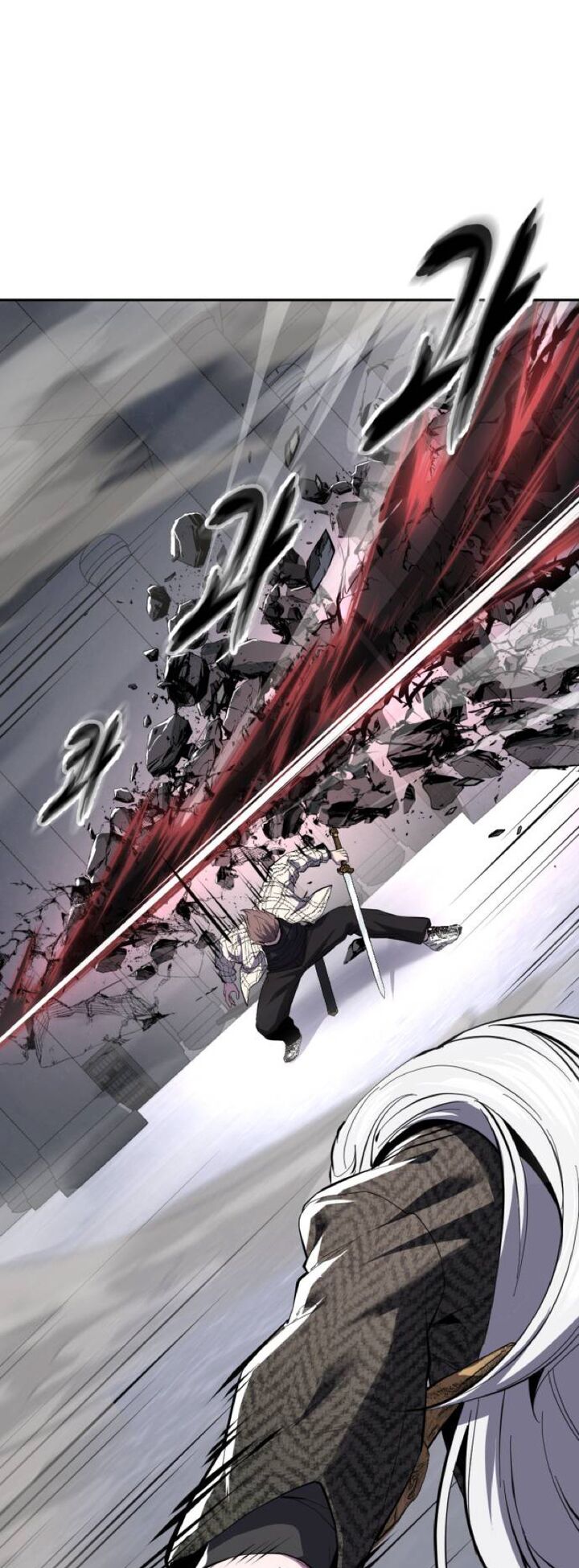 The Boy Of Death 336 84
