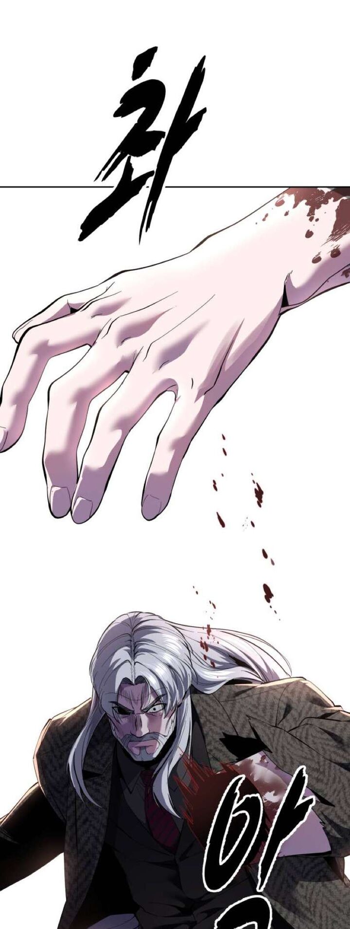 The Boy Of Death 337 106