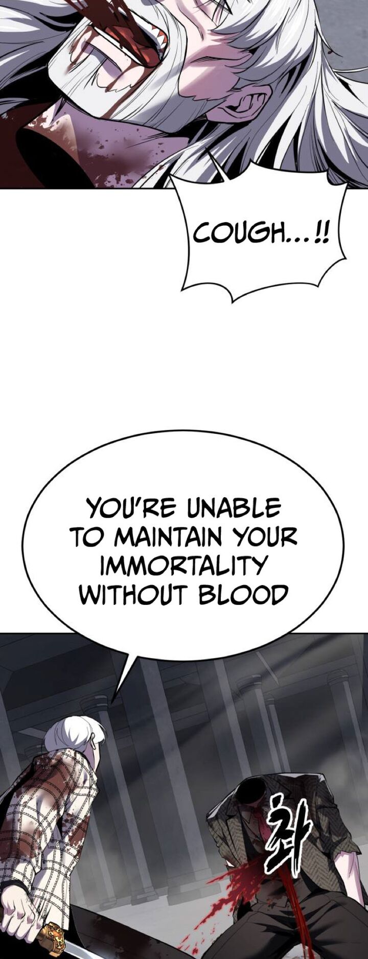 The Boy Of Death 339 13