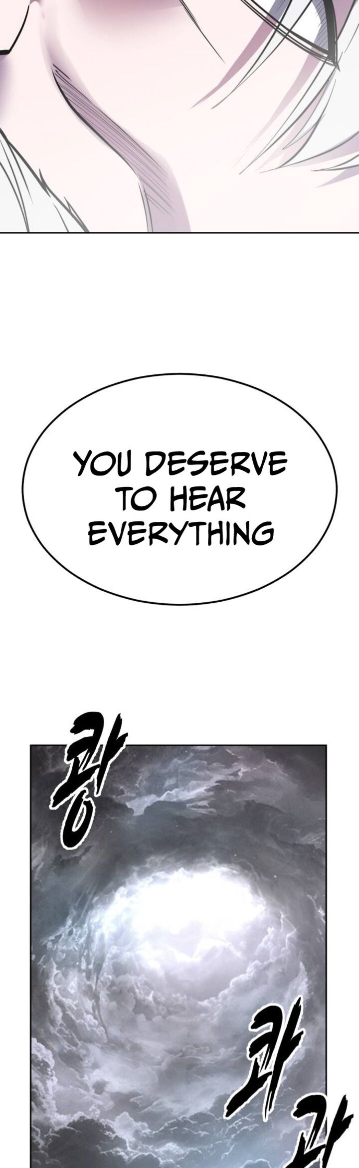 The Boy Of Death 339 26