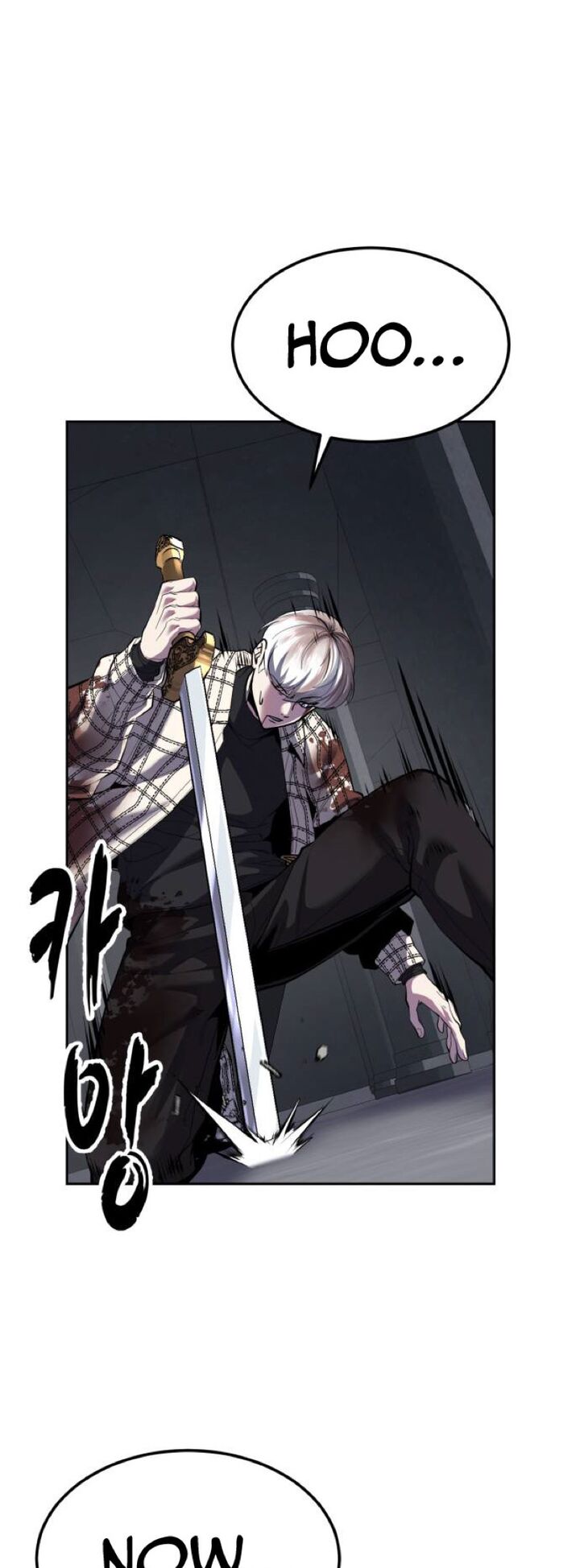 The Boy Of Death 339 87