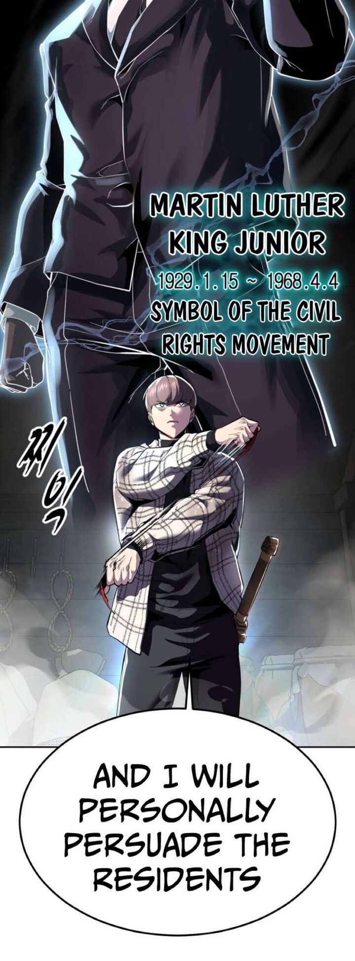 The Boy Of Death 342 33