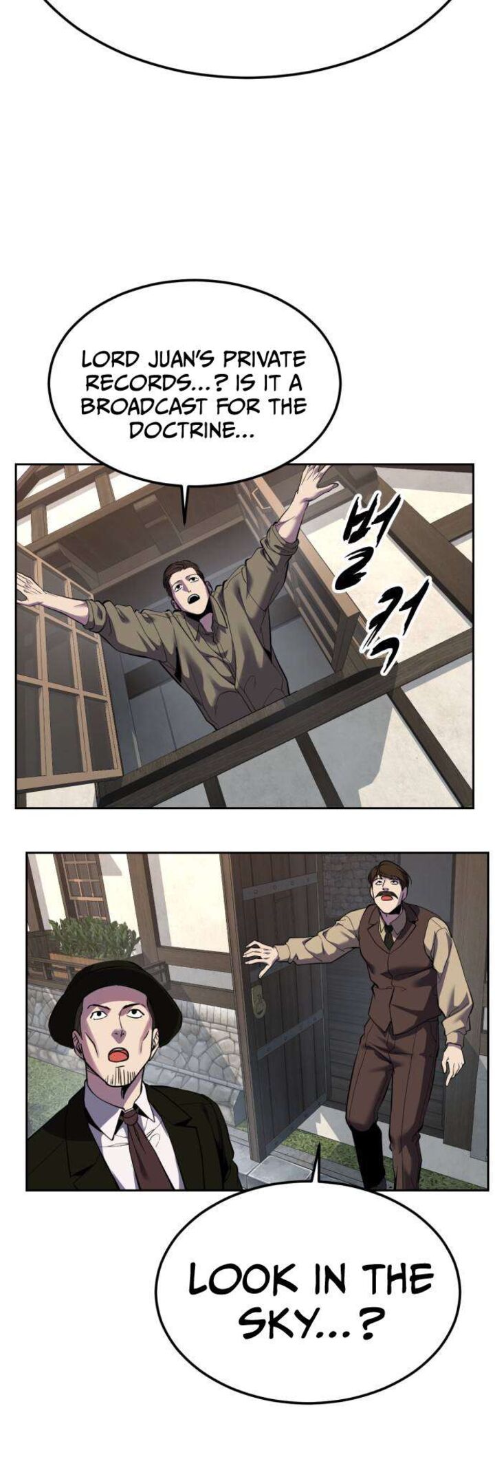 The Boy Of Death 342 43