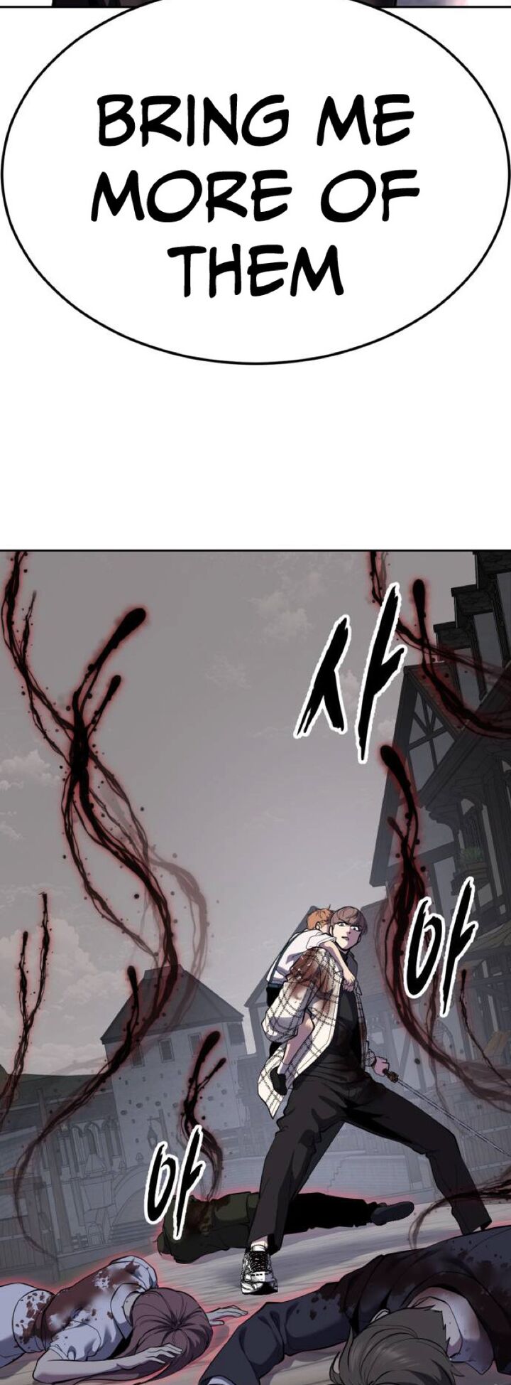 The Boy Of Death 343 44
