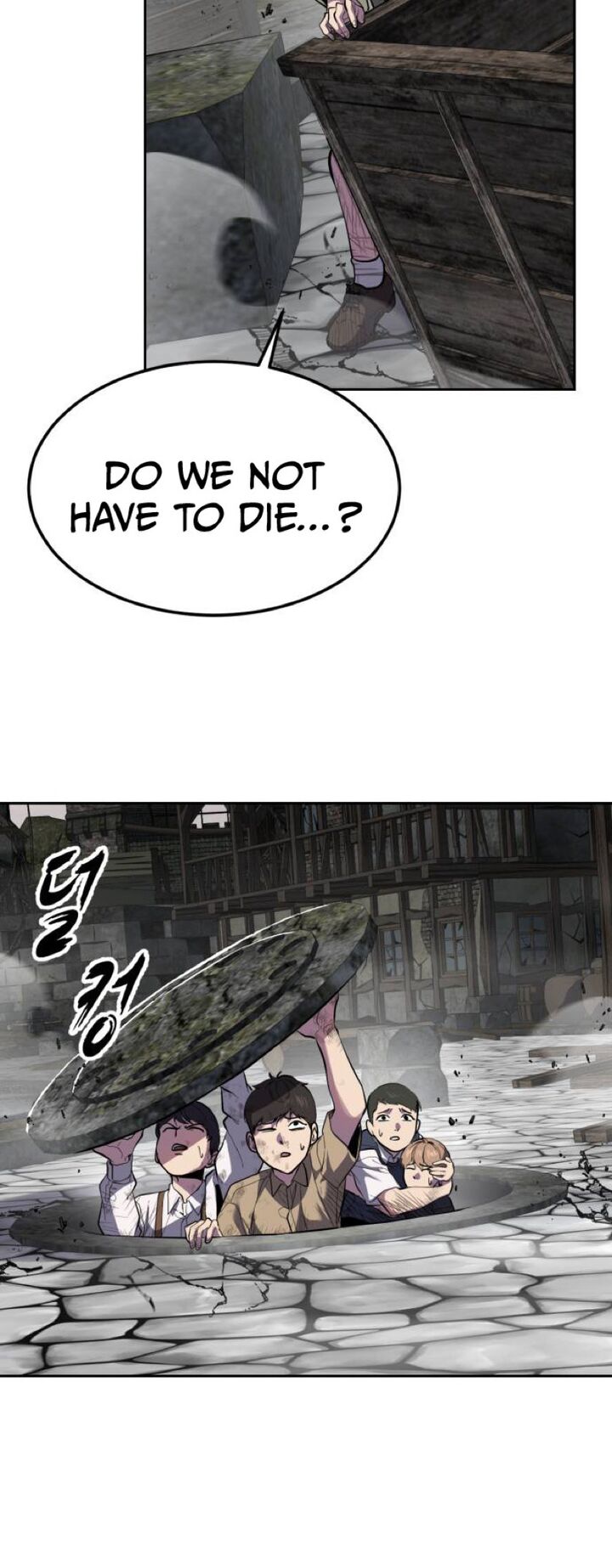 The Boy Of Death 343 98