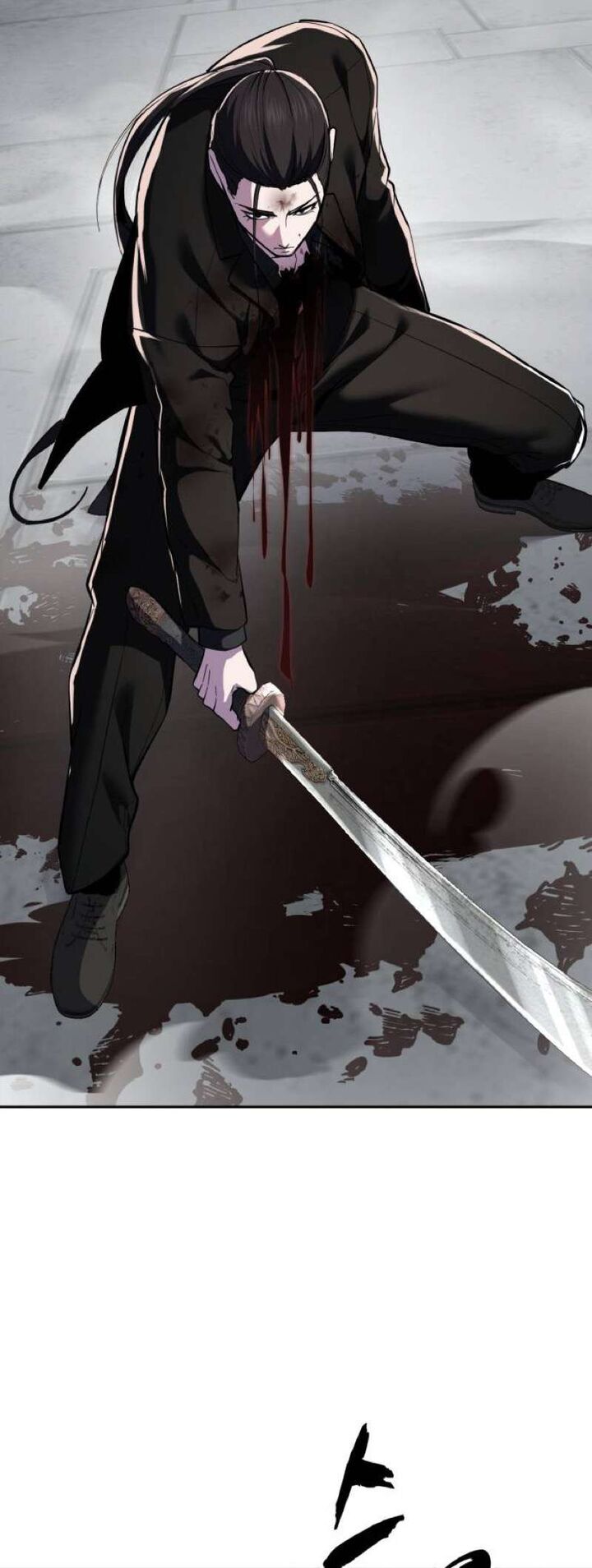 The Boy Of Death 344 76