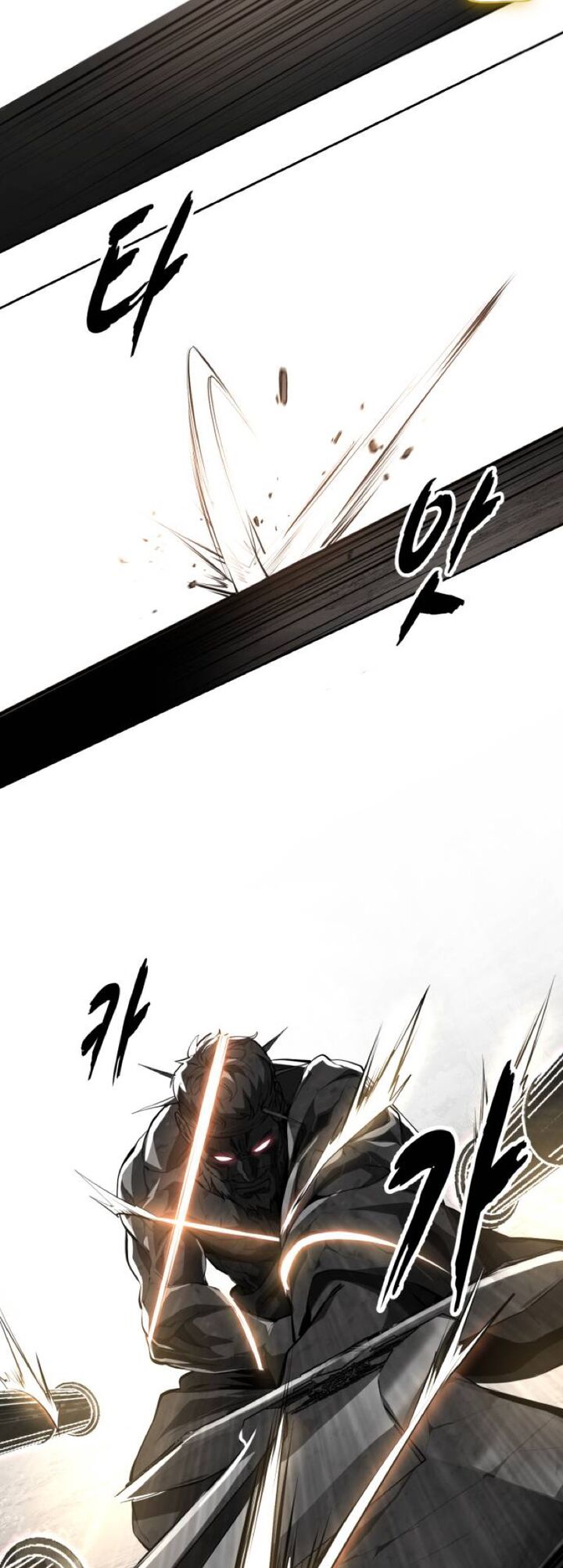 The Boy Of Death 346 105