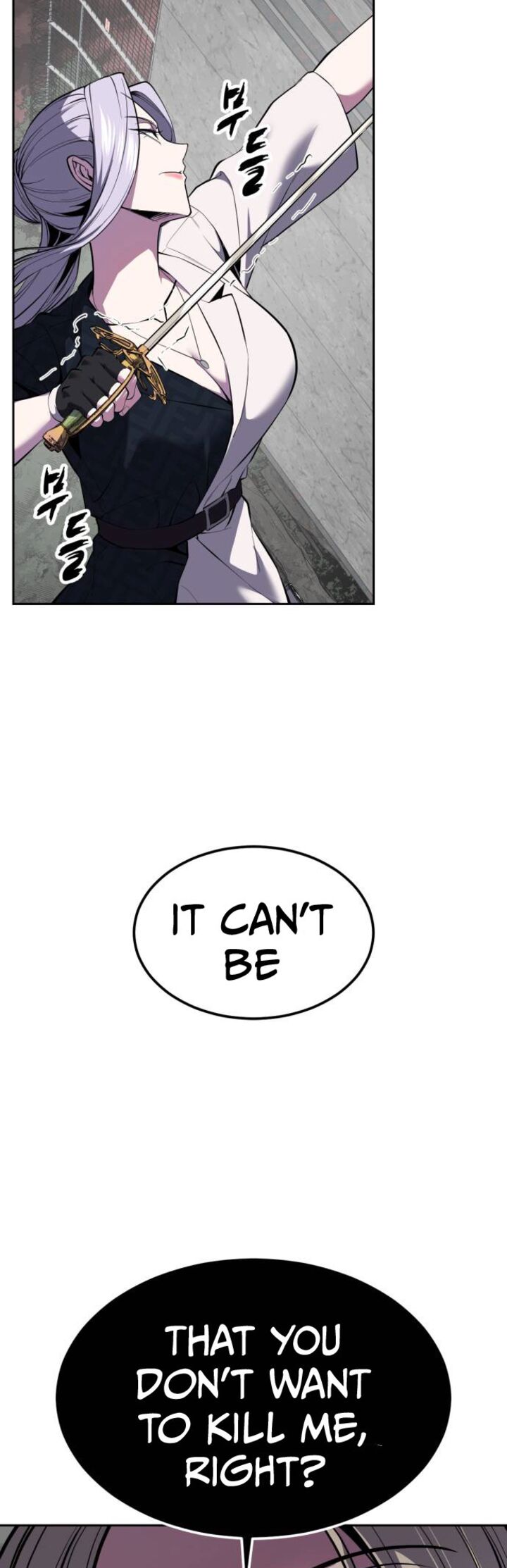 The Boy Of Death 346 17