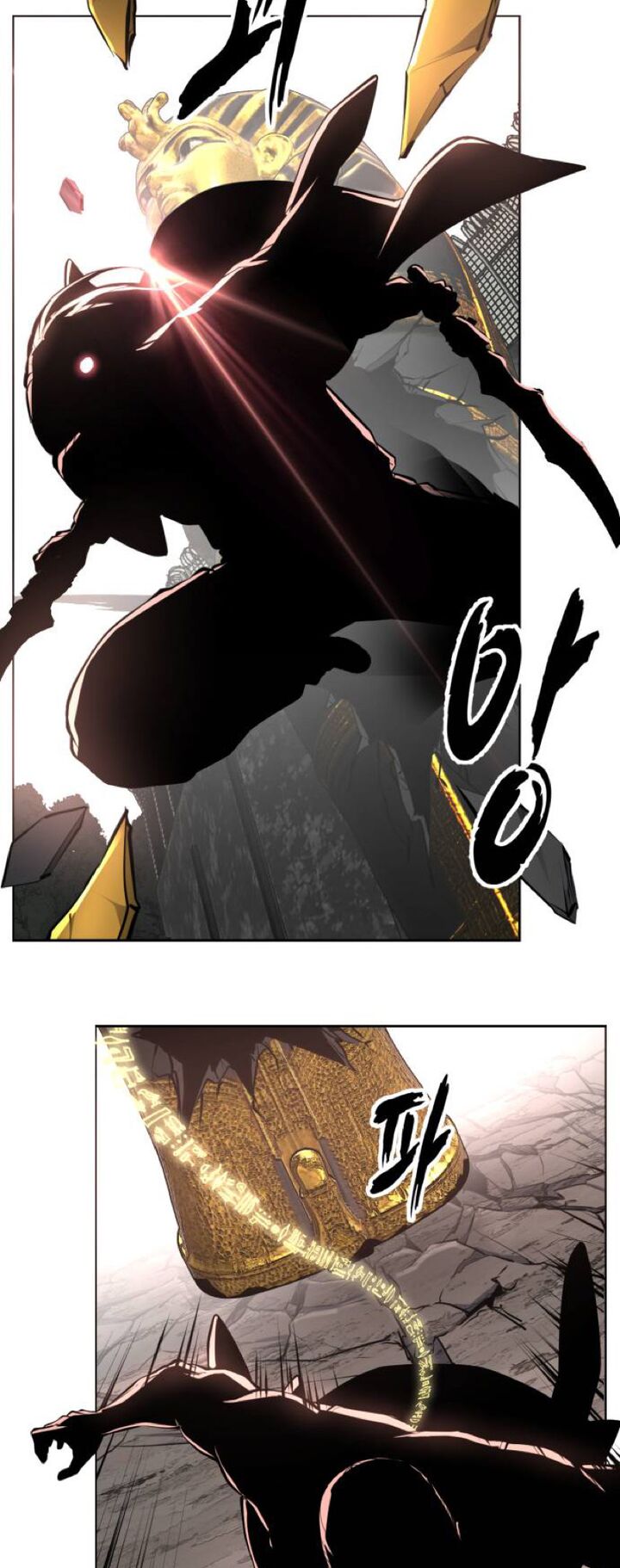The Boy Of Death 346 27