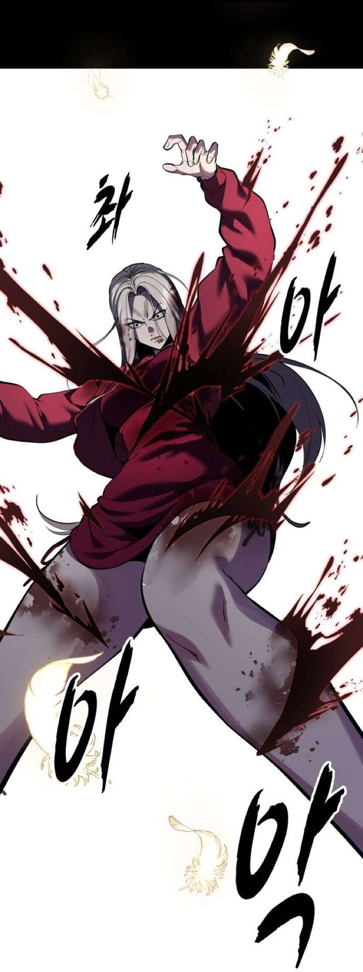 The Boy Of Death 348 19