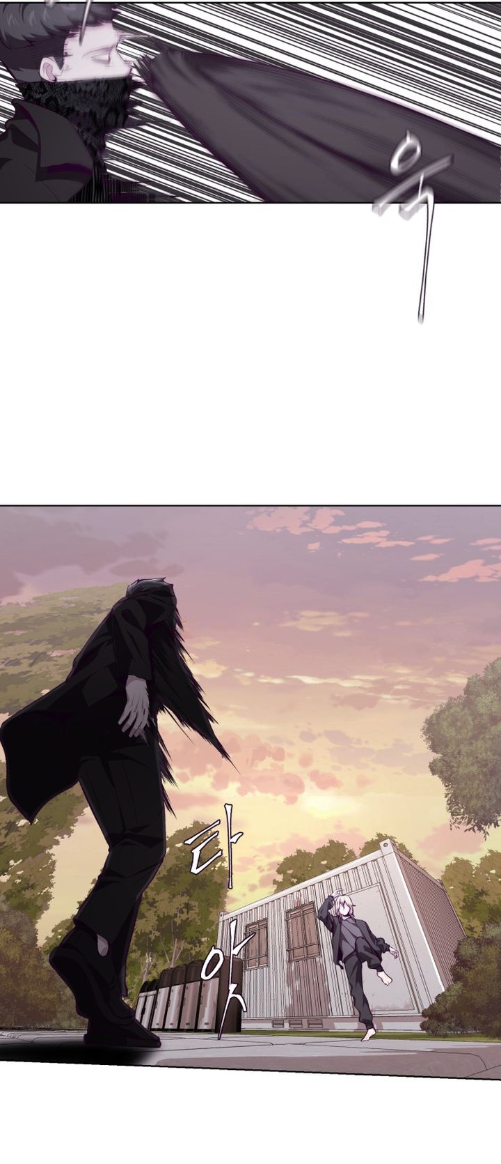 The Boy Of Death 48 13