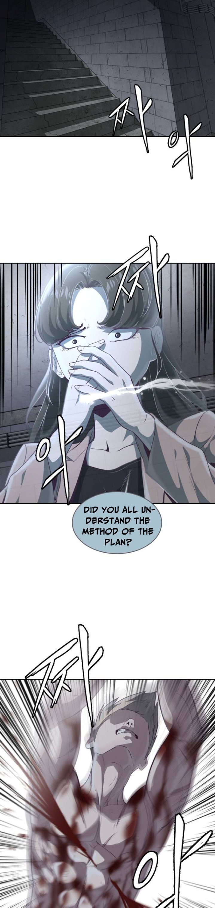 The Boy Of Death 85 6