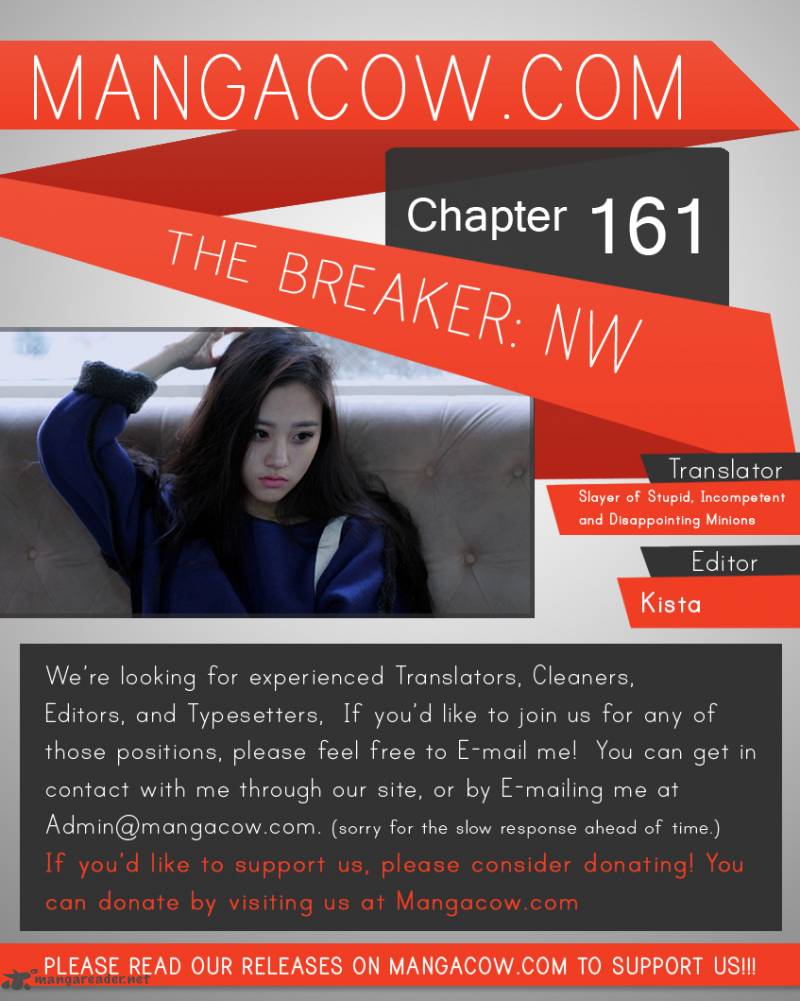 The Breaker New Waves 161 12