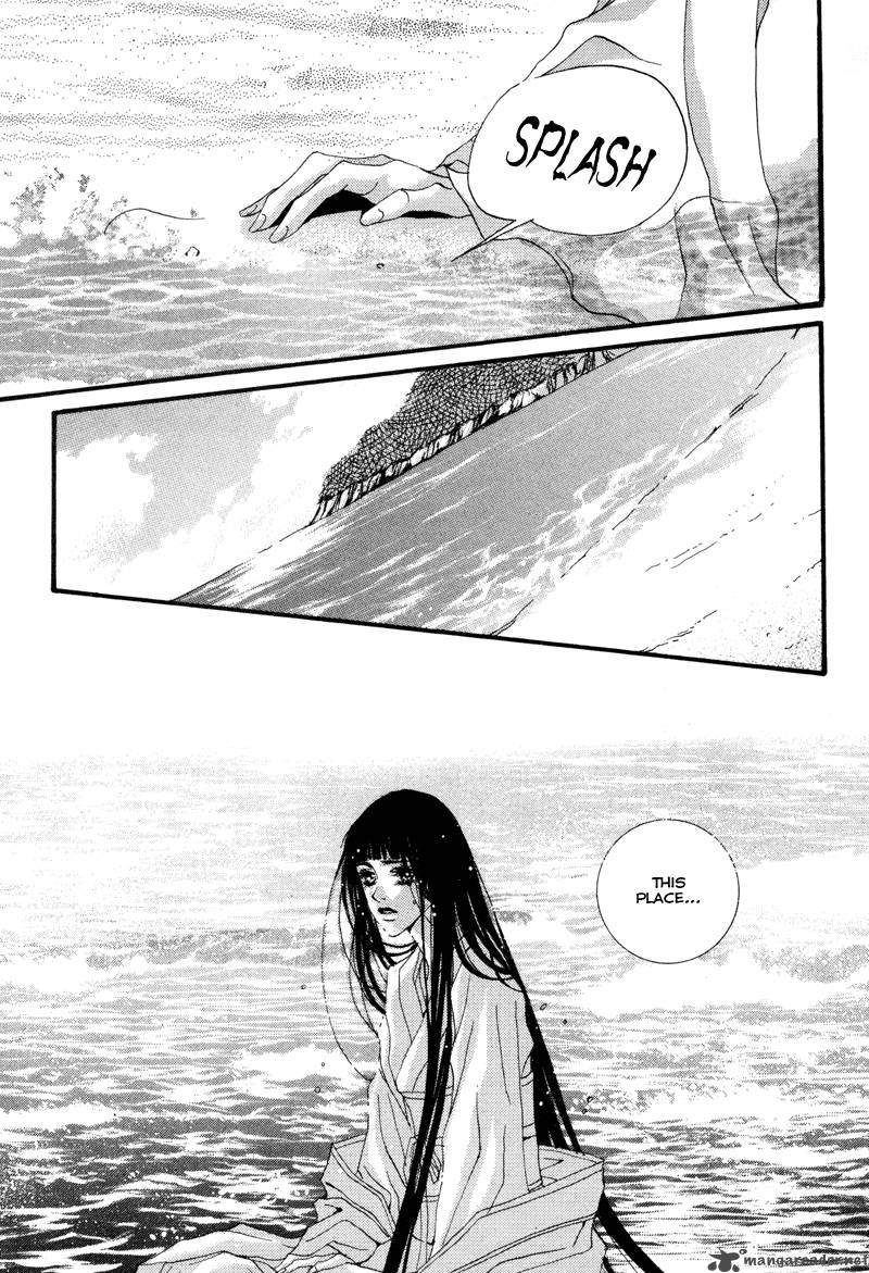 The Bride Of The Water God 1 14