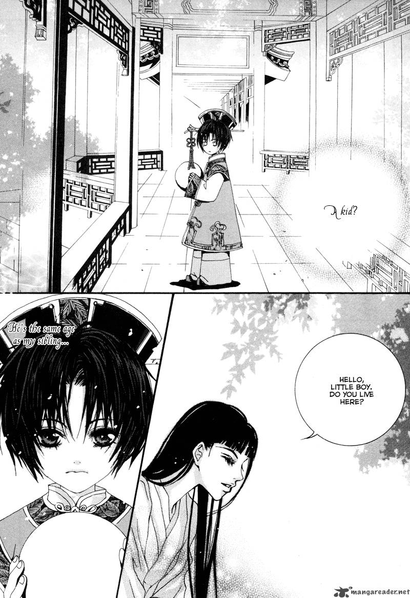 The Bride Of The Water God 1 19