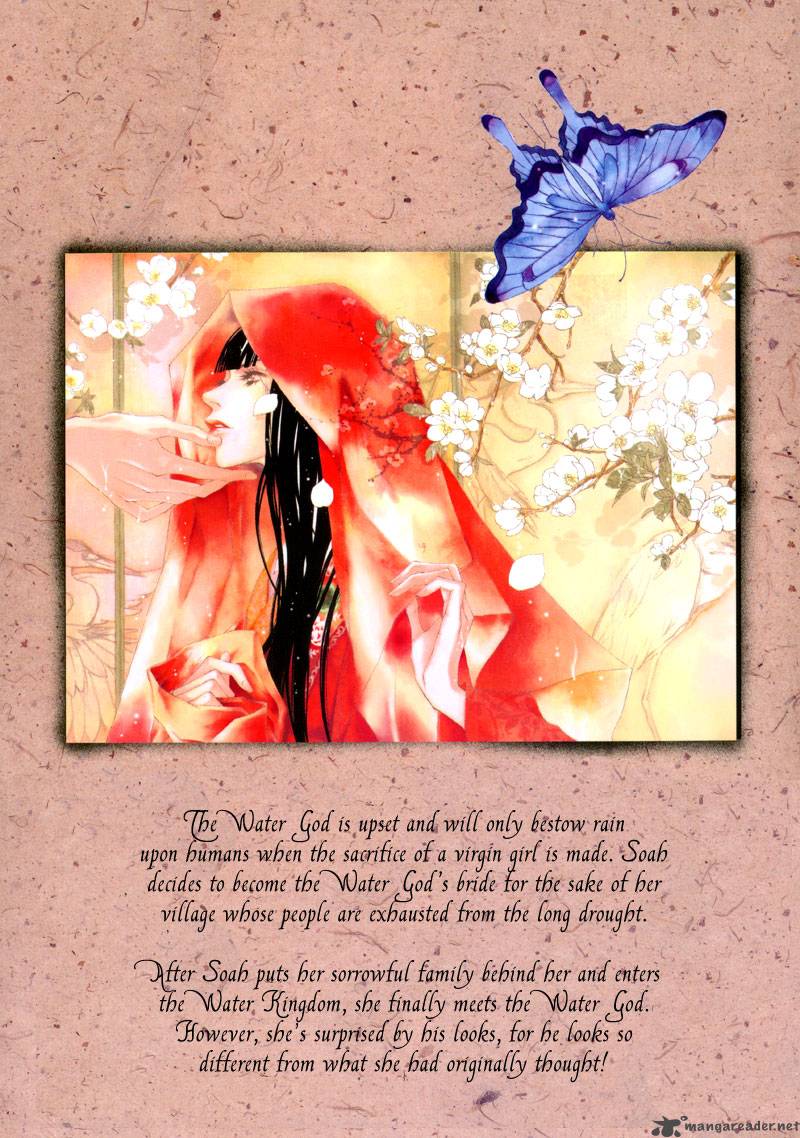 The Bride Of The Water God 1 2