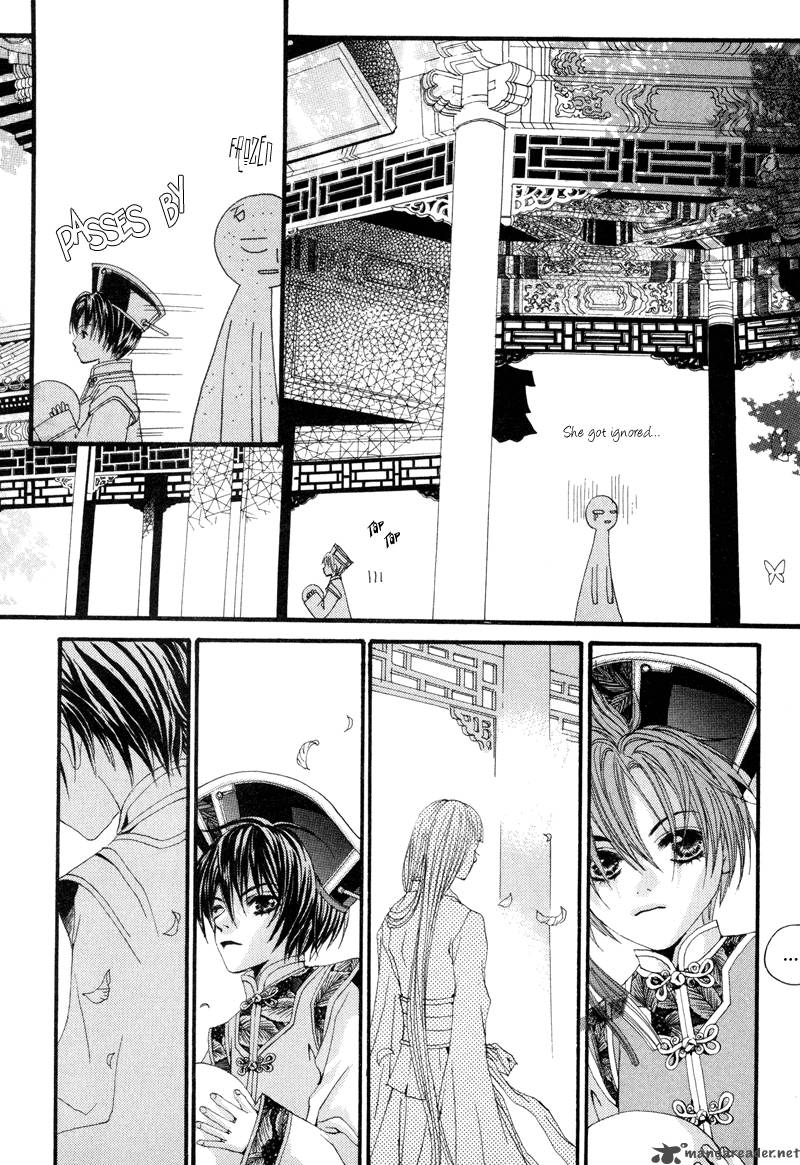 The Bride Of The Water God 1 20