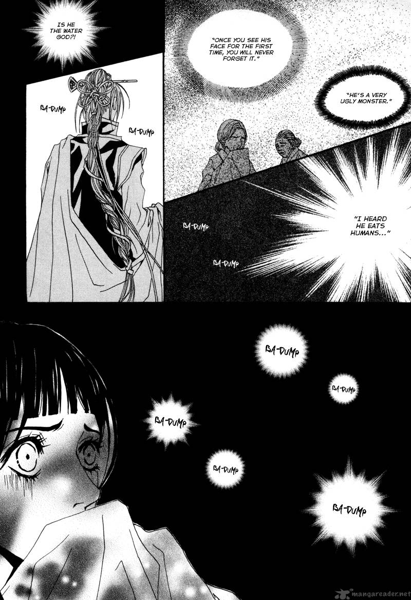 The Bride Of The Water God 1 23