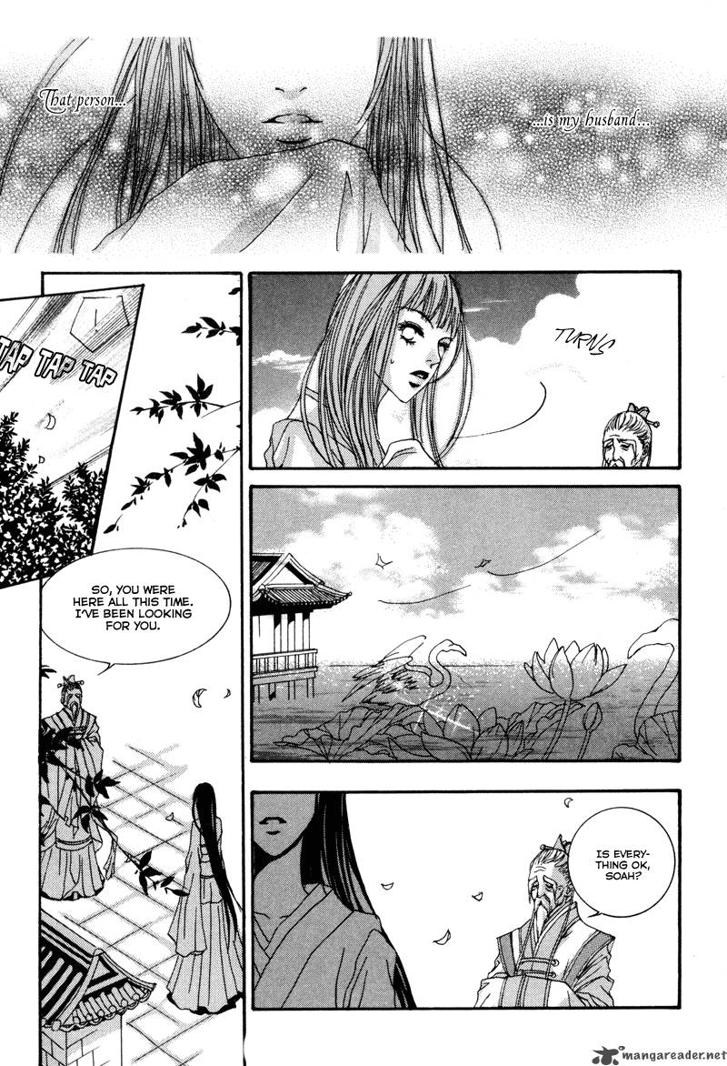 The Bride Of The Water God 1 26