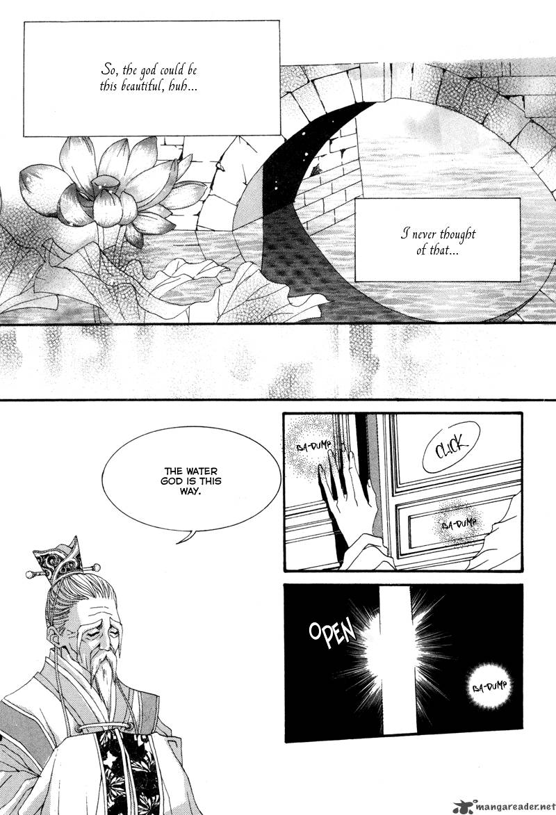 The Bride Of The Water God 1 27