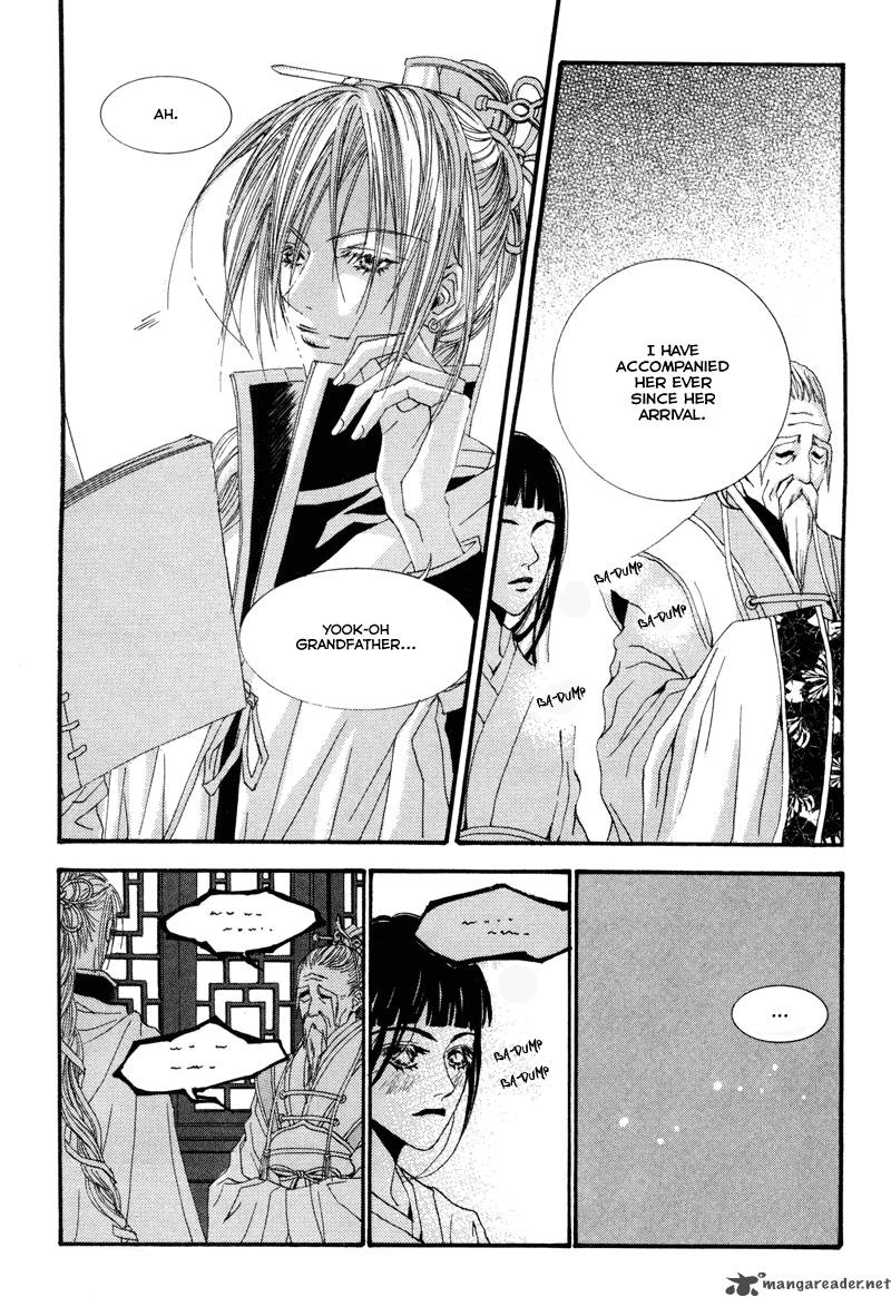 The Bride Of The Water God 1 28