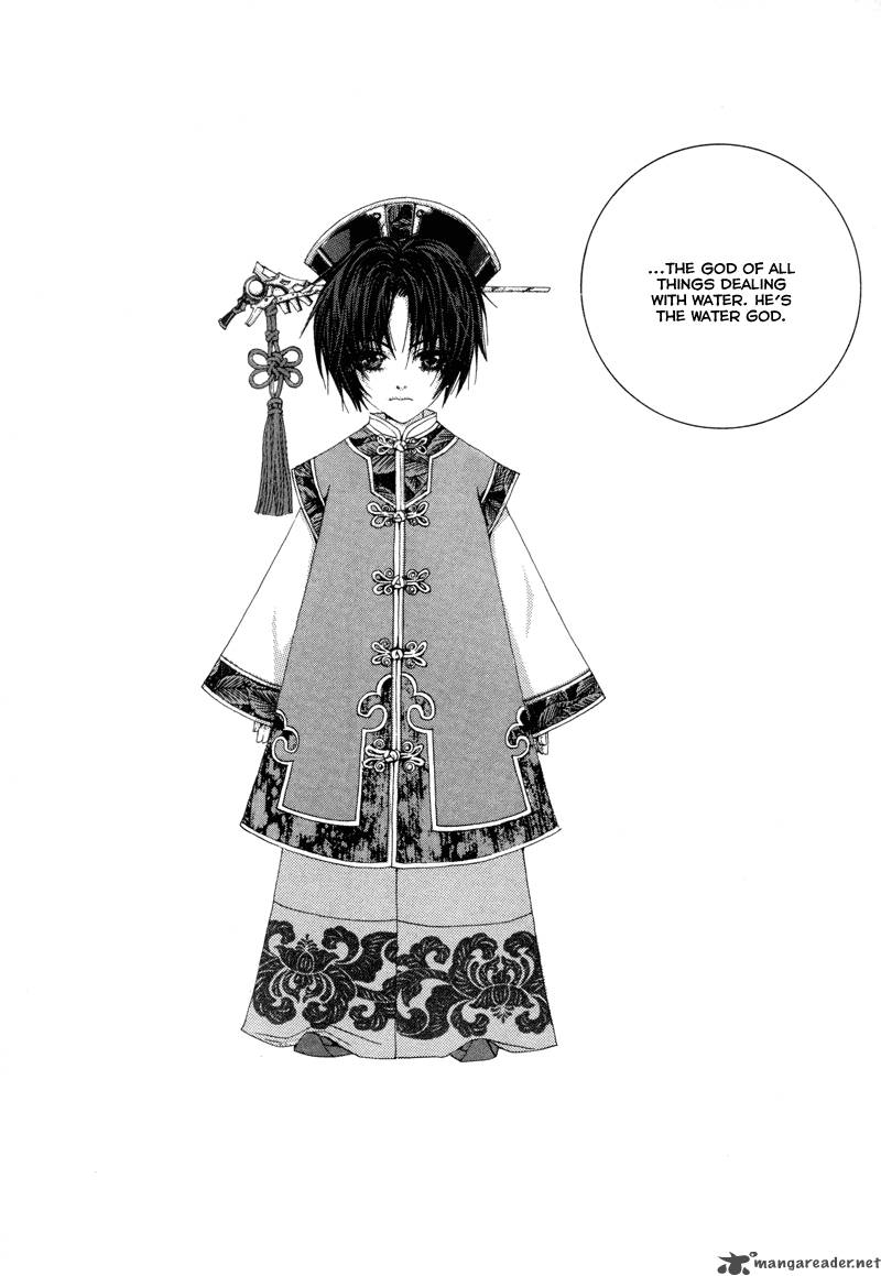 The Bride Of The Water God 1 30