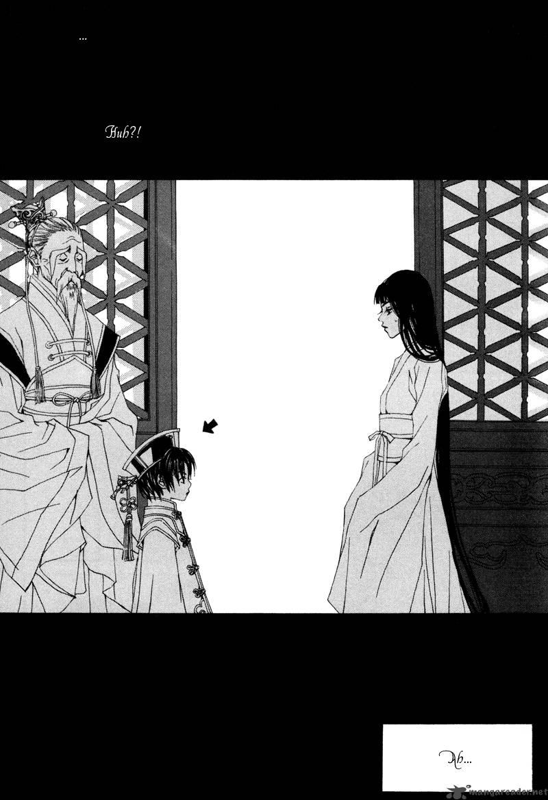 The Bride Of The Water God 1 31