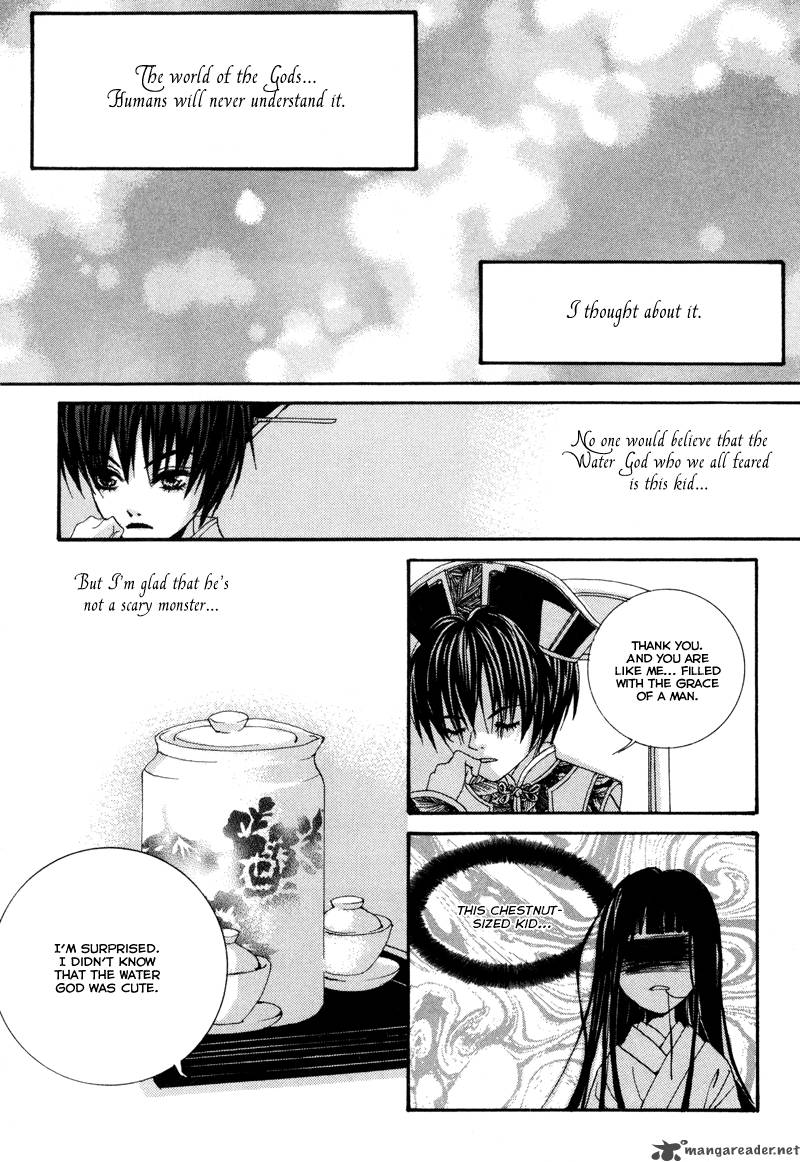 The Bride Of The Water God 1 32
