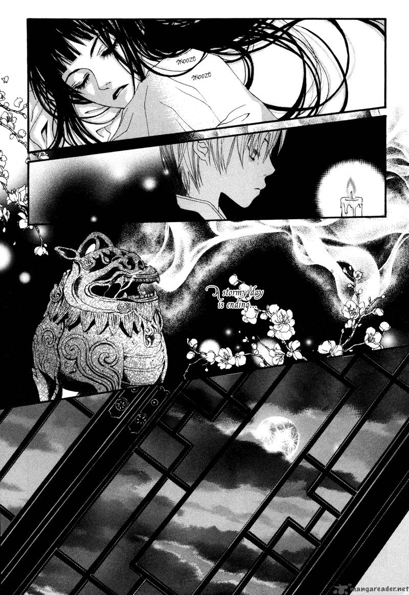 The Bride Of The Water God 1 36