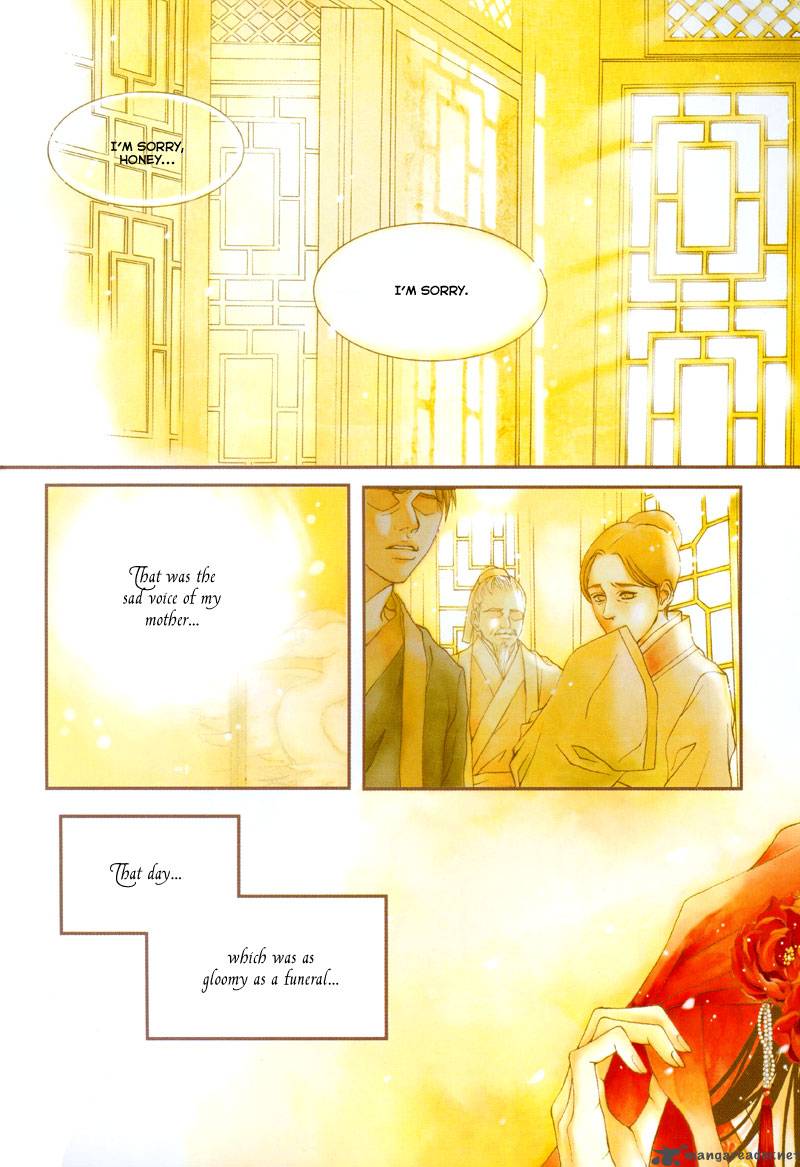 The Bride Of The Water God 1 6