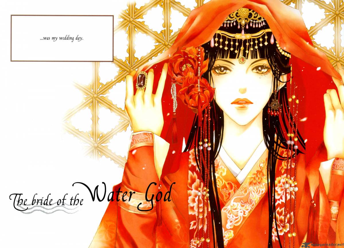 The Bride Of The Water God 1 7