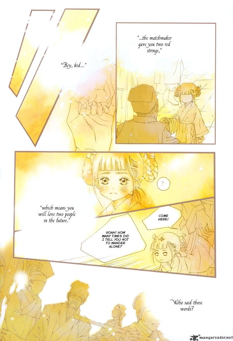 The Bride Of The Water God 1 8