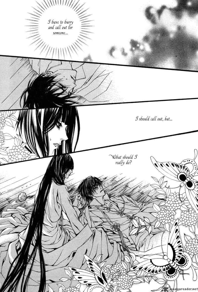 The Bride Of The Water God 10 10