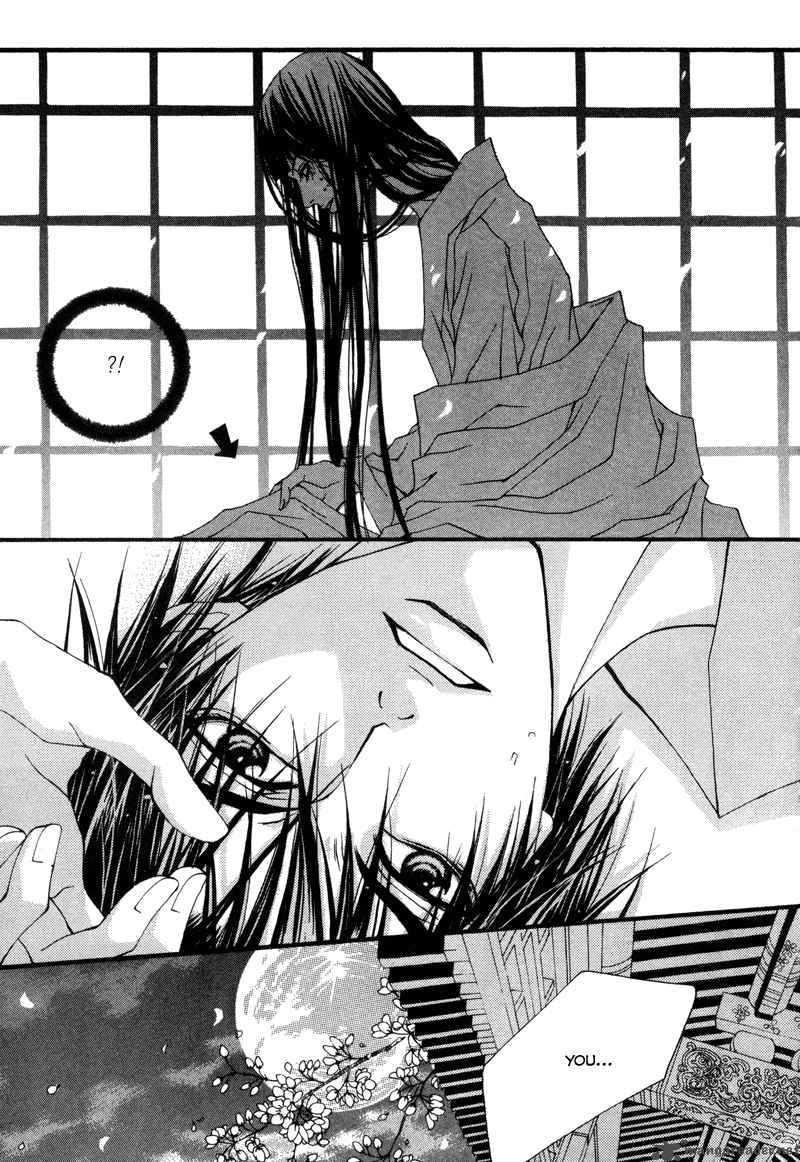The Bride Of The Water God 10 16