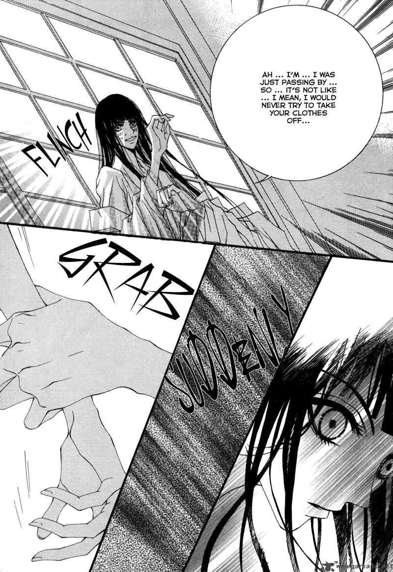 The Bride Of The Water God 10 17