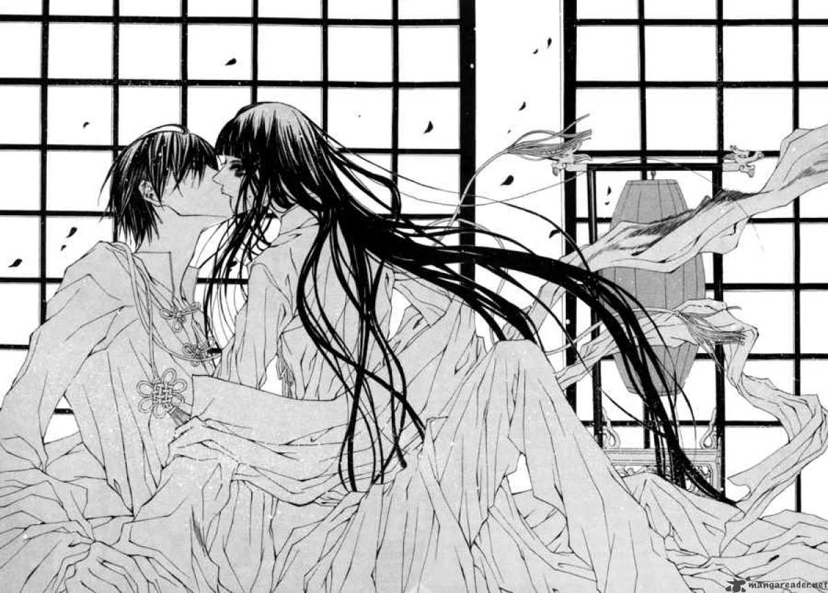The Bride Of The Water God 10 18