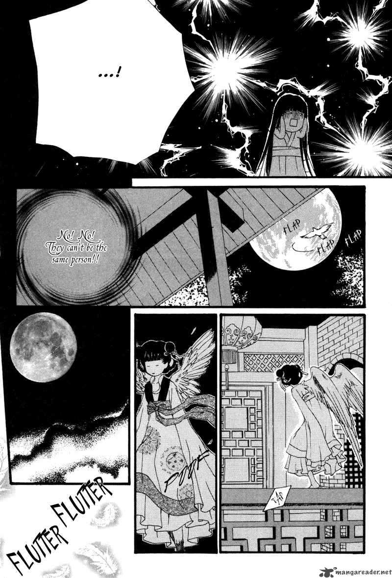 The Bride Of The Water God 10 3