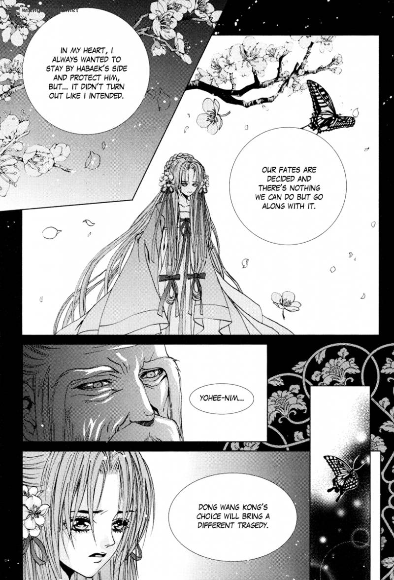 The Bride Of The Water God 101 11