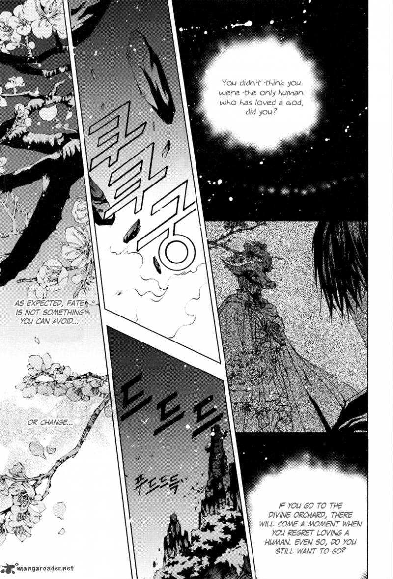 The Bride Of The Water God 101 14