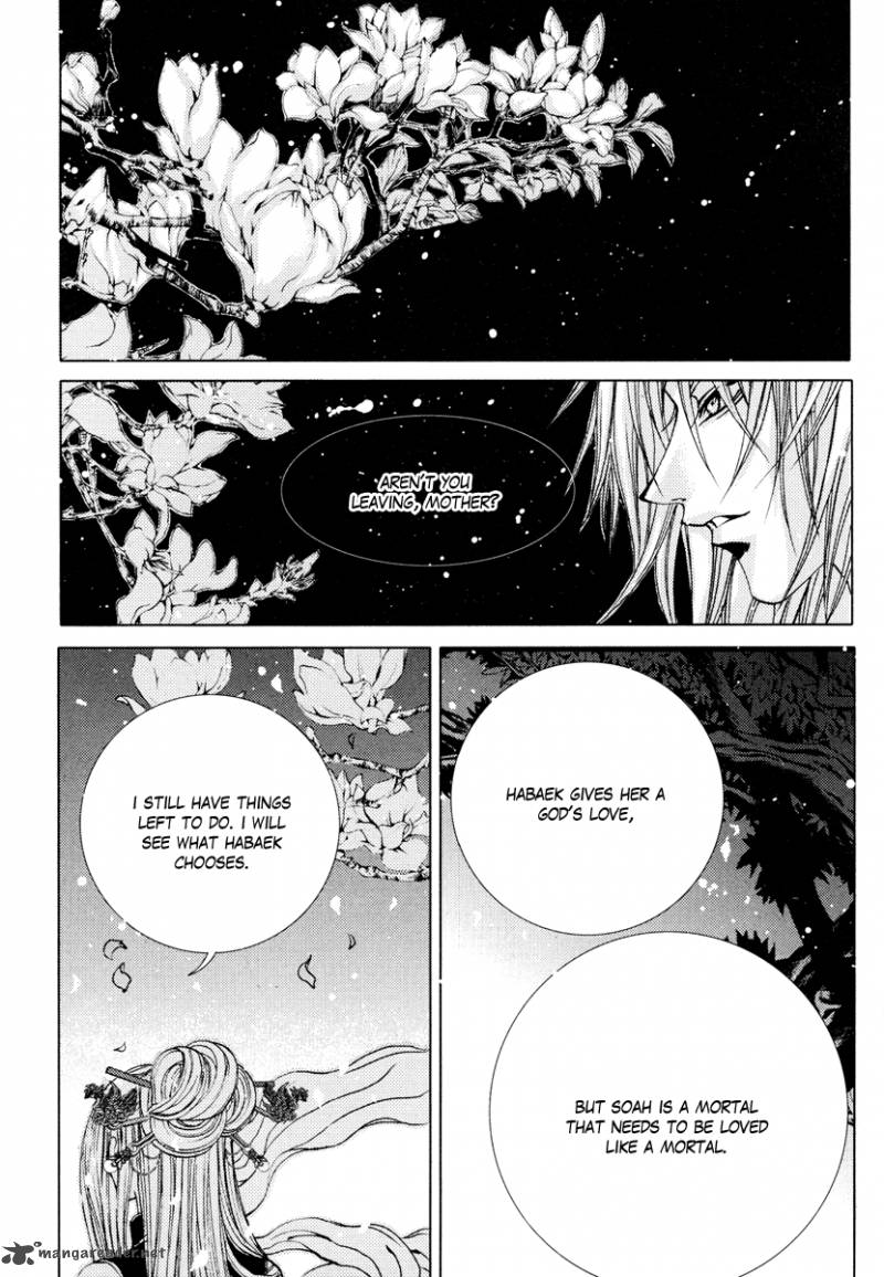 The Bride Of The Water God 101 17