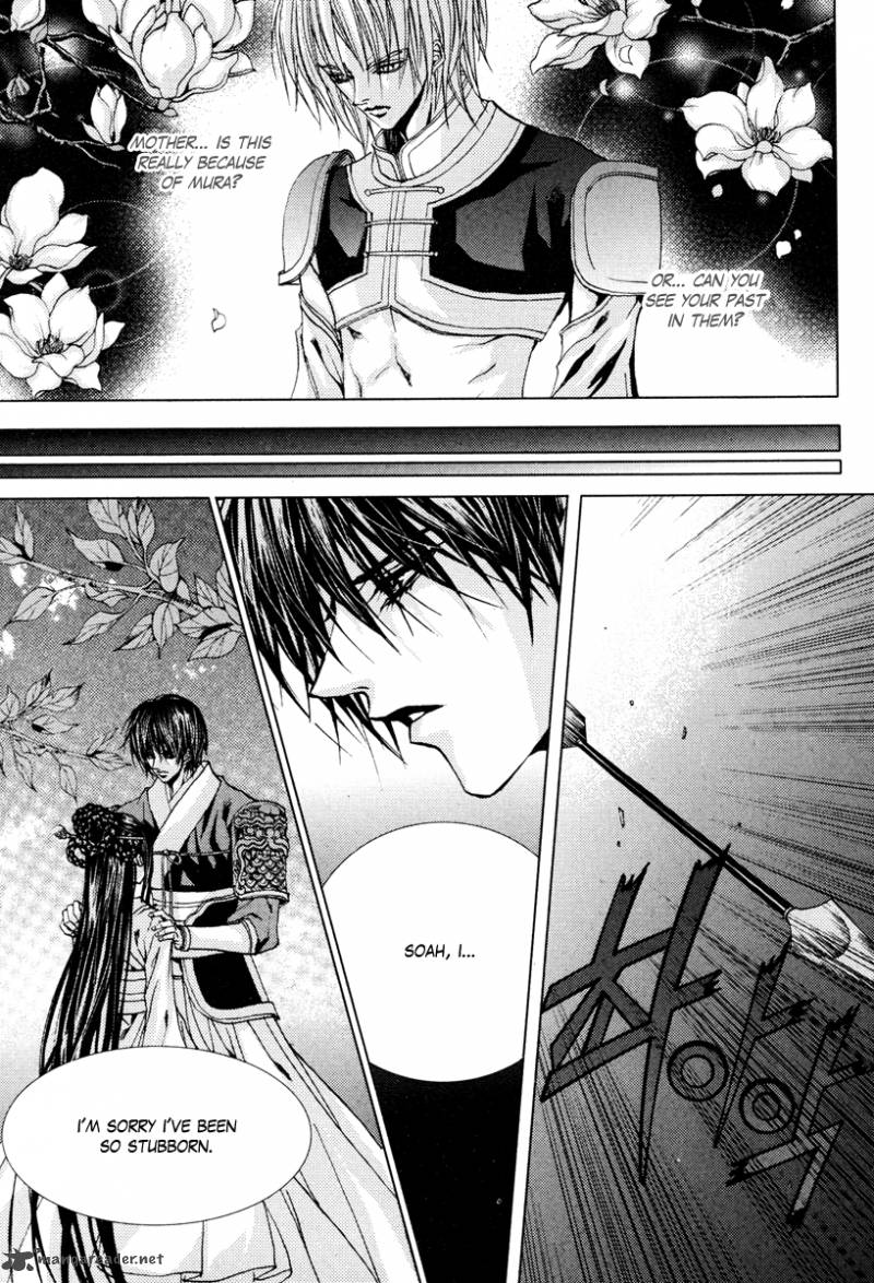 The Bride Of The Water God 101 19