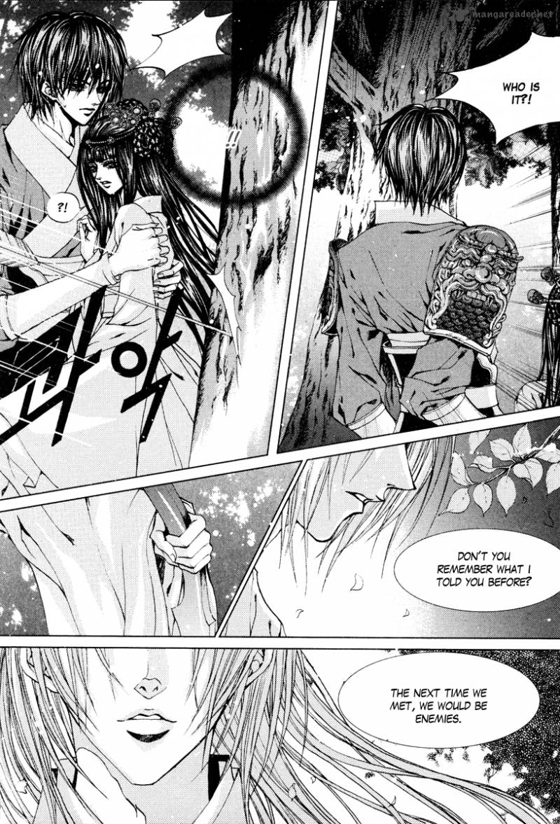 The Bride Of The Water God 101 20