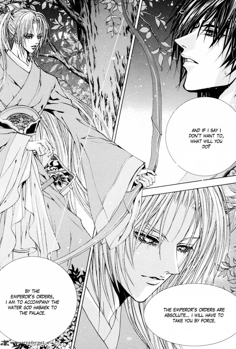 The Bride Of The Water God 101 21