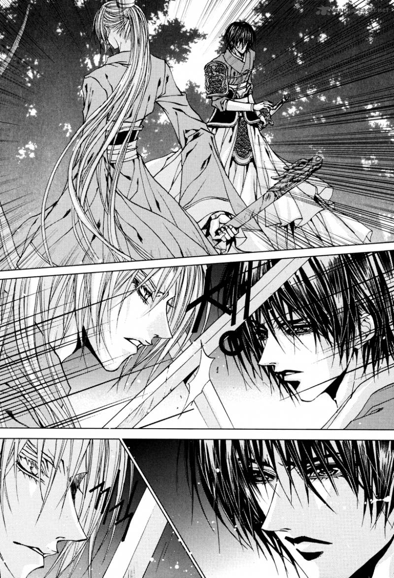 The Bride Of The Water God 101 22