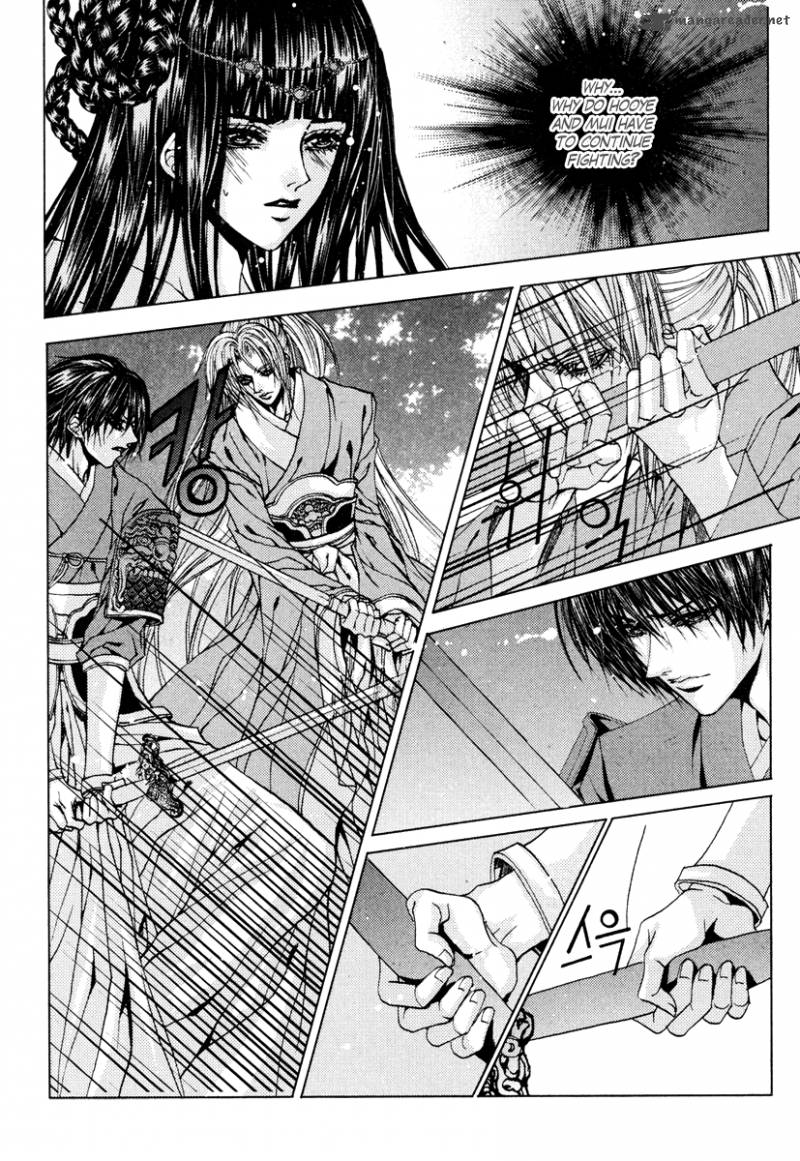 The Bride Of The Water God 101 23