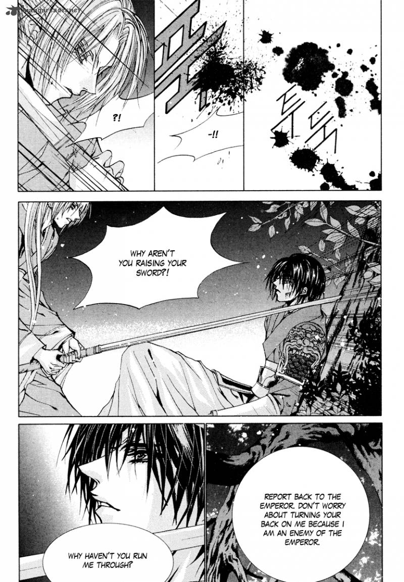 The Bride Of The Water God 101 24