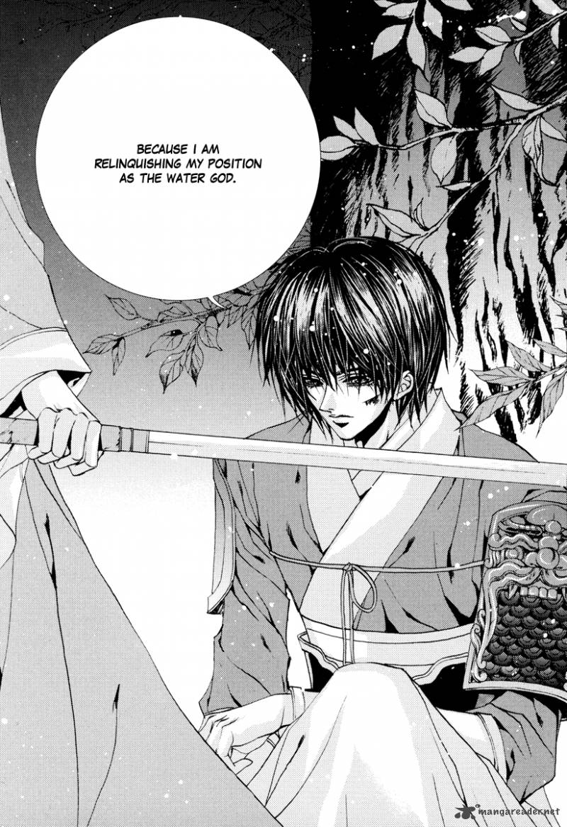 The Bride Of The Water God 101 25